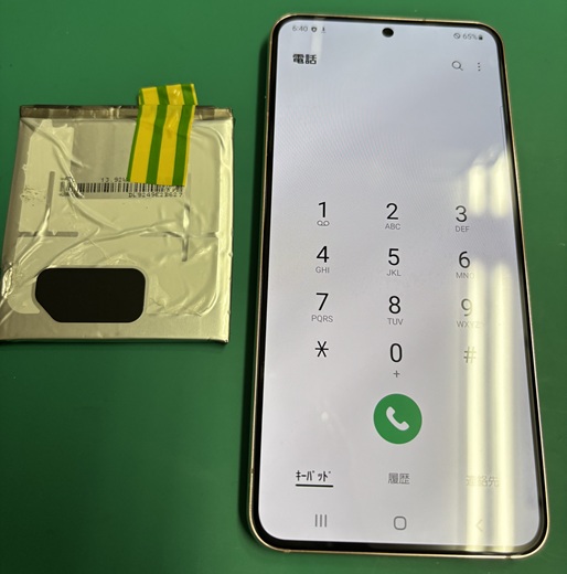 ⚡🔋galaxyS22(ギャラクシーＳ22)バッテリー交換🔋⚡